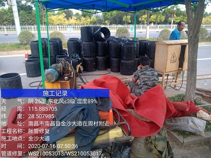 工业园区管道短管置换-管道顶管-炜誉市政