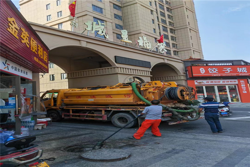 工业园区管道清淤的危害性？炜誉市政工程有限公司